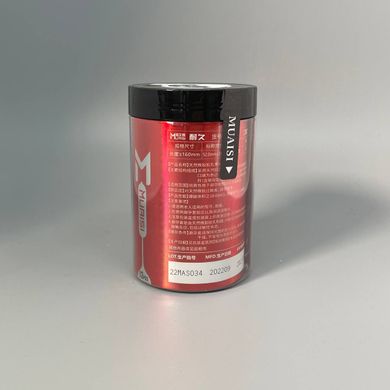 Презервативи с повышенным количеством смазки и ребрышками 0,02 мм Muaisi Red (12 шт) - фото