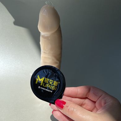 Гладкие презервативы со смазкой 0,02 мм Muaisi Black (12 шт) - фото