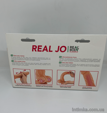 Фалоімітатор з рухомою крайньою плоттю Real Body Real JO (18,5 см) маленький - фото