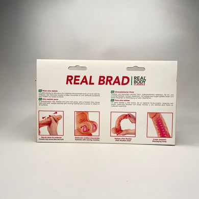Фалоімітатор з рухомою крайньою плоттю Real Body Real Brad (20 см) середній - фото