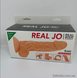 Фалоімітатор з рухомою крайньою плоттю Real Body Real JO (18,5 см) маленький - фото товару