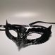 Мереживна маска Obsessive A700 mask One size, Чорний
