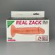 Недорогой телесный фаллос Real Body Real Zack (16 см) - фото товара