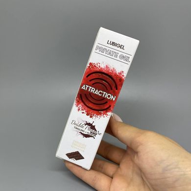 MAI Lubigel - рідкий вібратор зі смаком шоколаду (30 мл) - фото
