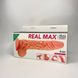 Фаллоимитатор с подвижной крайней плотью Real Body Real Max (22 см) большой - фото товара
