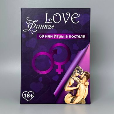 Фанти для сексу Бомбат Гейм Love Фанти 69 або Ігри в ліжку (російська мова) - фото
