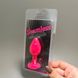 Анальная пробка розовая с камнем Loveshop Pink Silicone White (2,8 см) - фото товара
