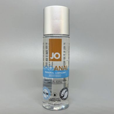 Лубрикант для анального сексу на водній основі  JO ANAL H2O - ORIGINAL (60 мл) - фото