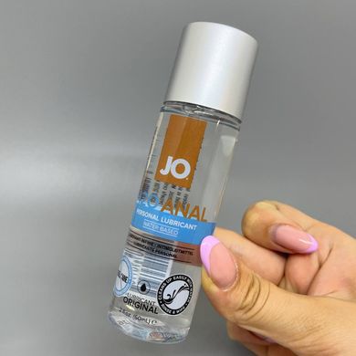 Лубрикант для анального сексу на водній основі  JO ANAL H2O - ORIGINAL (60 мл) - фото