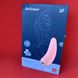 Satisfyer Curvy 2 вакуумный клиторальный стимулятор - розовый - фото товара