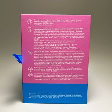 Набір вагінальних кульок Satisfyer Yoni Power 2 Light Blue - фото