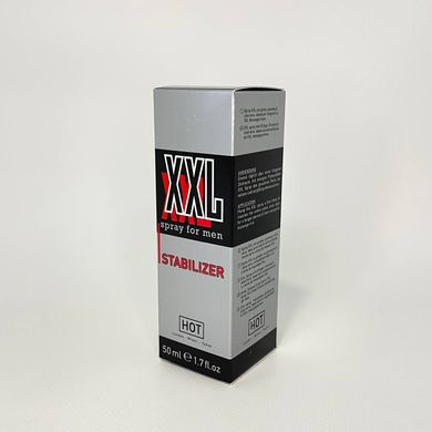 Спрей увеличивающий объем для мужчин HOT H XXL (50 мл) - фото