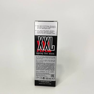 Спрей увеличивающий объем для мужчин HOT H XXL (50 мл) - фото