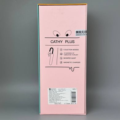 KISTOY Cathy Plus - пульсатор и вакуумный стимулятор на сцепке - фото