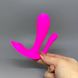 Смарт-вібратор у трусики потрійний Satisfyer Top Secret+ Pink - фото товару