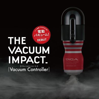 Вакуумная насадка Tenga Vacuum Controller