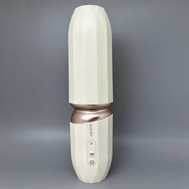 KISTOY Tutu - смарт секс-машина біла