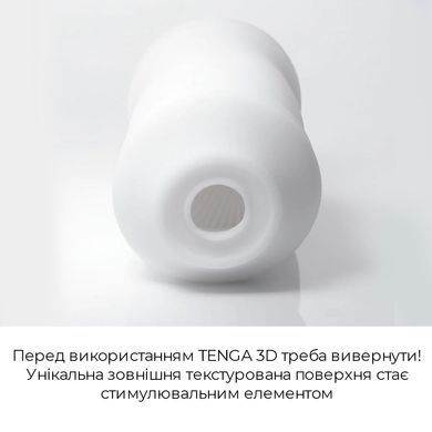 Мастурбатор Tenga 3D module квадрати - фото