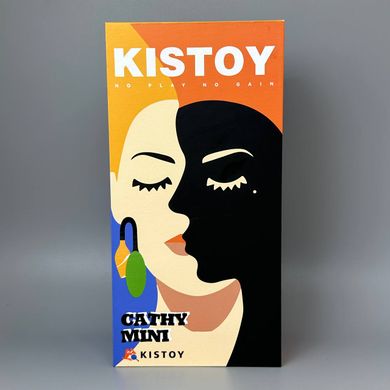 KISTOY Cathy Mini - віброяйце з вакуумним стимулятором на зчіпці - фото