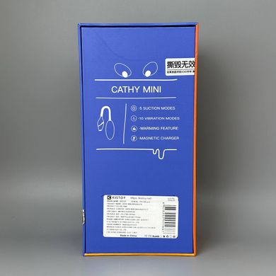 KISTOY Cathy Mini - виброяйцо с вакуумным стимулятором на сцепке - фото
