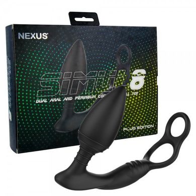 Nexus SIMUL8 анальная вибропробка с кольцом 4 см - фото