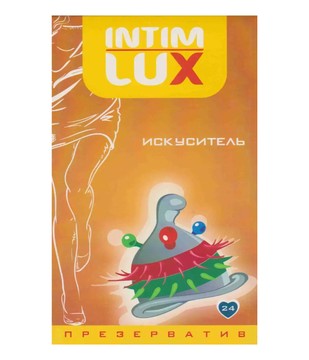Презерватив с усиками и шариками Intim Lux Exclusive Искуситель (1 шт) - фото
