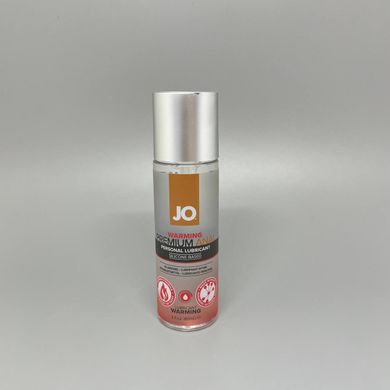 System Jo Premium Anal зігріваюча змазка для анального сексу 60 мл - фото