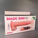Real Body Magic Ram - фалоімітатор з вібрацією та пульсацією - фото товару