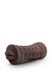 Мастурбатор рот с вибропулей Blush HOT CHOCOLATE HEATHER CHOCOLATE - фото товара