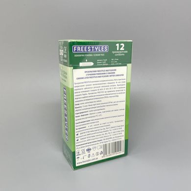 Презервативи з точковим рифленням FREESTYLES MAX PLEASURE (12 шт) - фото