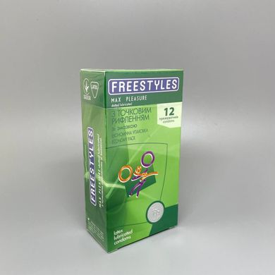 Презервативи з точковим рифленням FREESTYLES MAX PLEASURE (12 шт) - фото