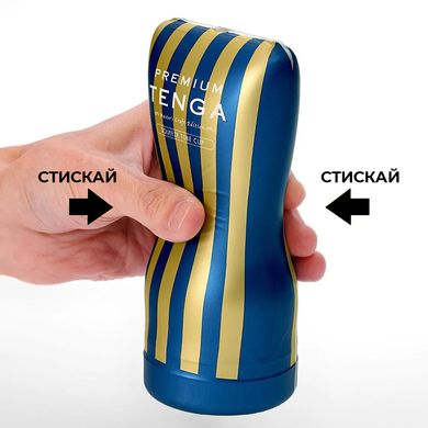 Мастурбатор Tenga Premium Soft Case Cup (мягкая подушечка) - фото
