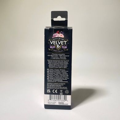 Rocks Off Touch of Velvet - вибропуля RO-90mm Soft Lilac матовая - фото