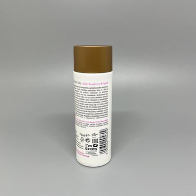 Съедобное масло для тела HOT SHIATSU малина + яблоко (75 мл) - фото