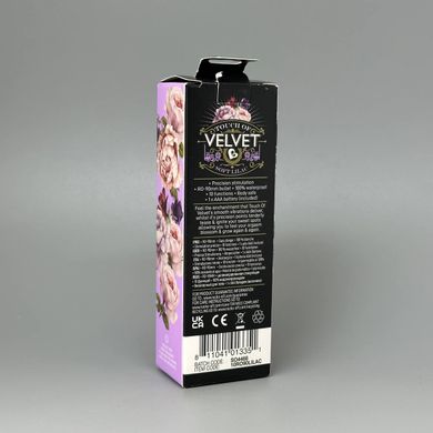 Rocks Off Touch of Velvet вібропуля RO-90mm Soft Lilac матова - фото