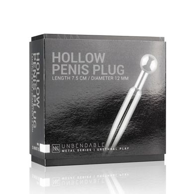 Уретральный стимулятор Sinner Gear Unbendable Hollow Penis Plug (1,2 см)