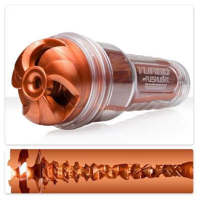 Мастурбатор для мужчин Fleshlight Turbo Thrust Copper - фото