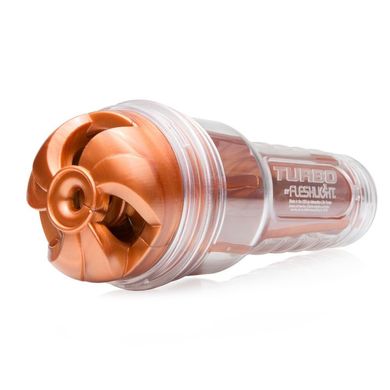 Мастурбатор Fleshlight Turbo Thrust Copper - фото