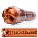 Мастурбатор Fleshlight Turbo Thrust Copper - фото товару