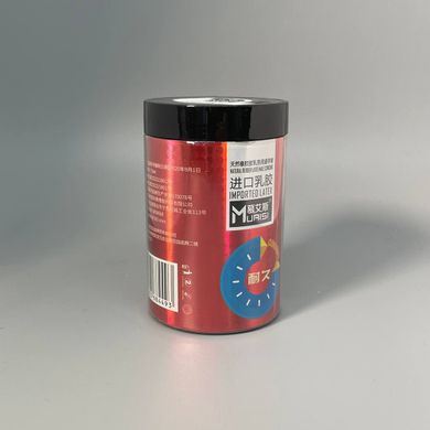 Набор презервативов с повышенным количеством смазки и ребрышками 0,02 мм Muaisi Red (12 шт) - фото