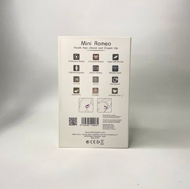 Adrien Lastic Mini Romeo 2 - вібратор з пультом для пар - фото