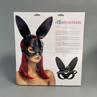 Маска зайца БДСМ Fetish Tentation Adjustable Bunny Mask