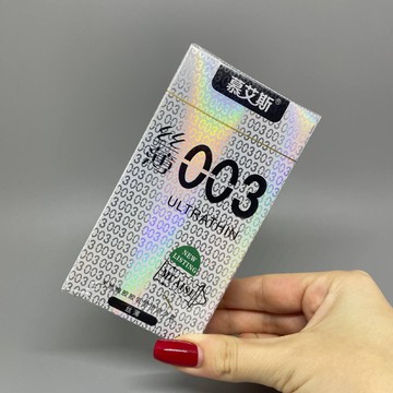Набір ультратонких презервативів 0,03 мм Muaisi Silver (12 шт) - фото