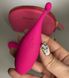 Віброяйце Rianne S Pulsy Playball Deep з пультом Д/К + косметичка-чохол рожеве - фото товару