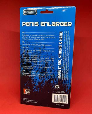 Вакуумная помпа для мужчин Dream toys Menzstuff Penis Enlarger голубая - фото