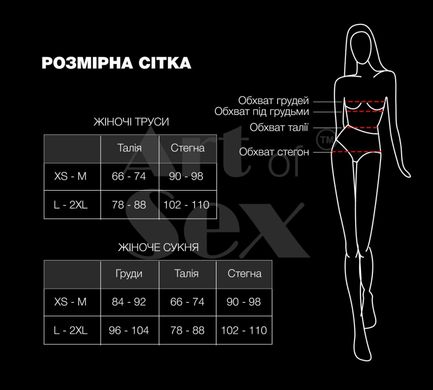 Вінілова сукня з відкритою спиною Art of Sex Jaklin чорна XS-M