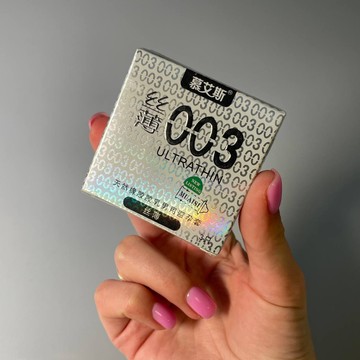 Набор ультратонких презервативов 0,03 мм Muaisi Silver (3 шт) - фото
