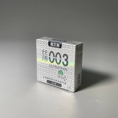 Набор ультратонких презервативов 0,03 мм Muaisi Silver (3 шт) - фото