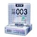 Набор ультратонких презервативов 0,03 мм Muaisi Silver (3 шт) - фото товара