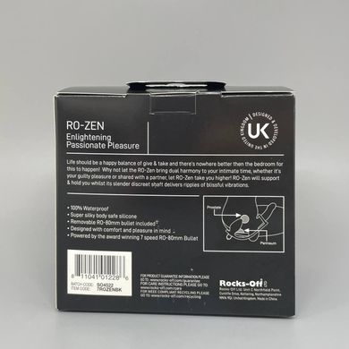 Rocks Off RO-Zen - вибрирующая анальная пробка с кольцом - 3,4 см - фото